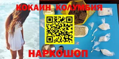 круглые Краснознаменск