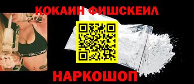 круглые Краснознаменск