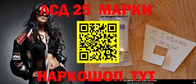 круглые Краснознаменск