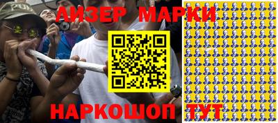 меф Краснодар