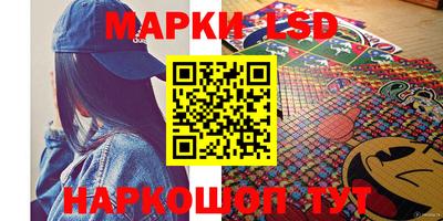 mdma Краснокаменск