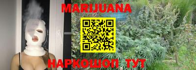 круглые Краснознаменск