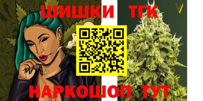меф Краснодар