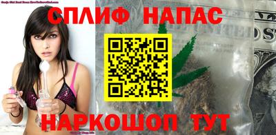 круглые Краснознаменск
