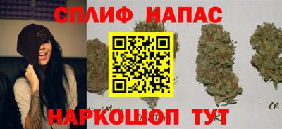 меф Краснодар