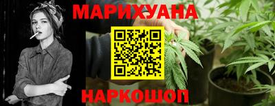 mdma Краснокаменск