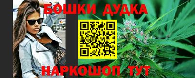 mdma Краснокаменск
