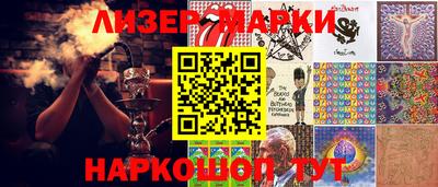 меф Краснодар