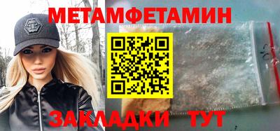 круглые Краснознаменск