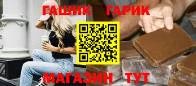 круглые Краснознаменск