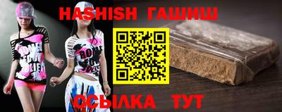 круглые Краснознаменск