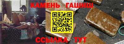 mdma Краснокаменск